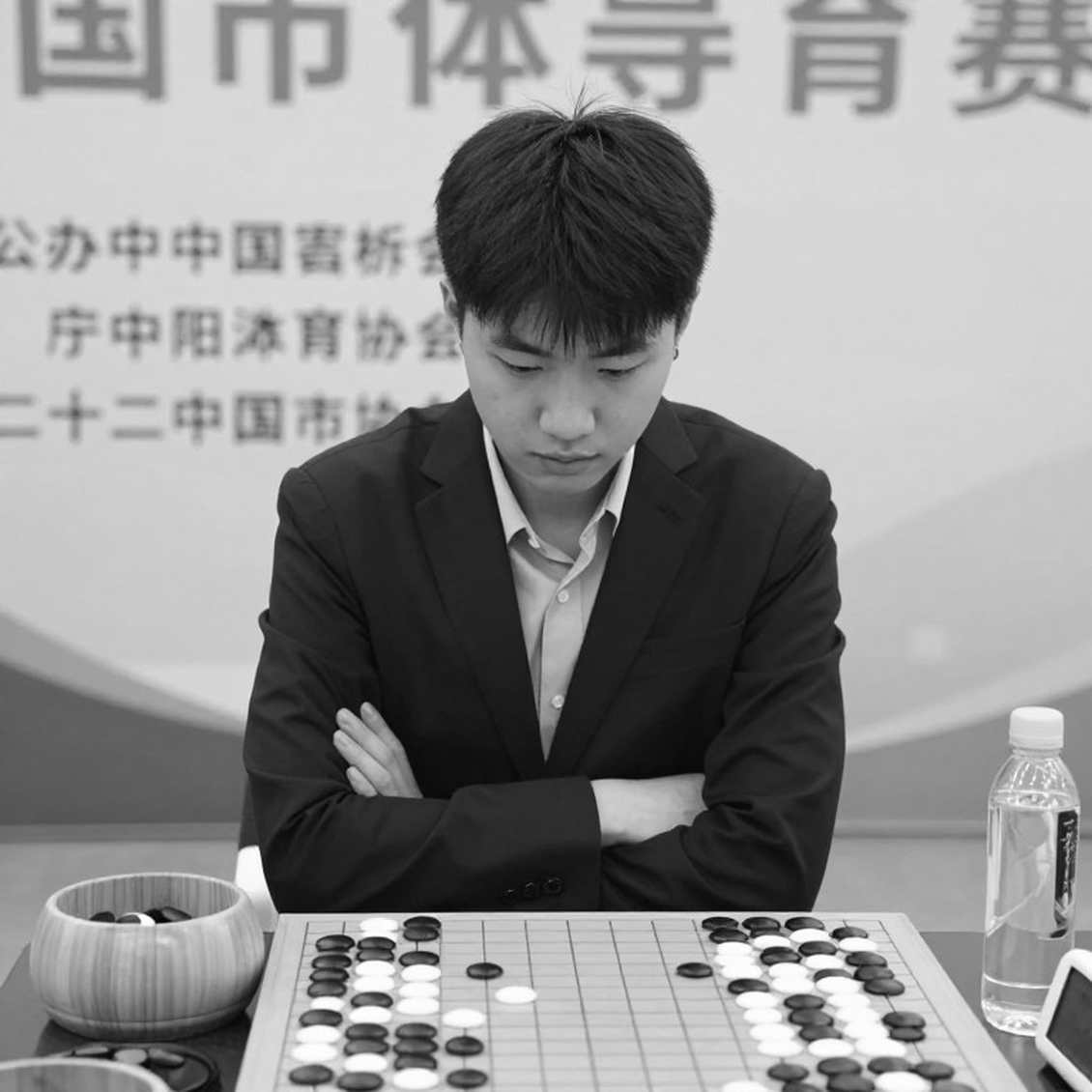 Olympiad Cờ vua: Gukesh đánh bàn 4 cho Ấn Độ, Humpy dẫn dắt đội nữ — bài toán cân bằng Elo của một liên đoàn đang ở đỉnh cao